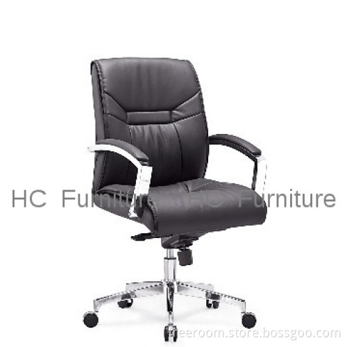 leather chair
